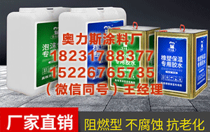 南平护角胶 移动咪咕携手NBA传奇球星马布里，度宠了把湖南球迷